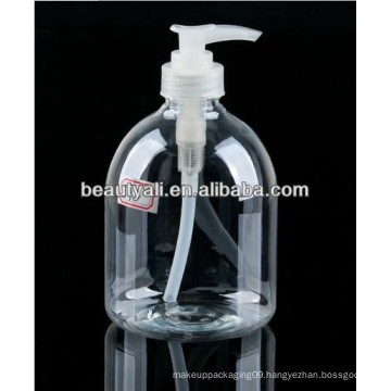 PET Bottle, spray bottle, plastic bottle,Shampoo Bottle